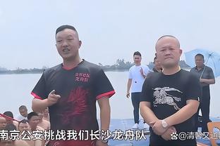 金球变金囚？越媒：2017越南金球奖得主丁清忠涉违禁药物被拘